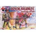 48 figures au 1:72 Chinese Regiment Boxer Rebellion 1900